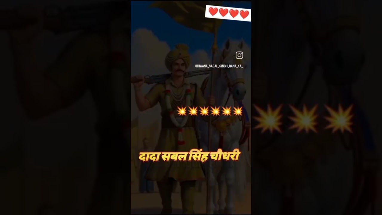 #song #dj #love #sabal singh bori#jbk music