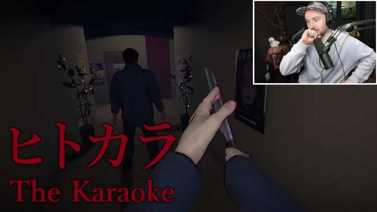 The Karaoke || New Chilla's Art Game Full Playthrough