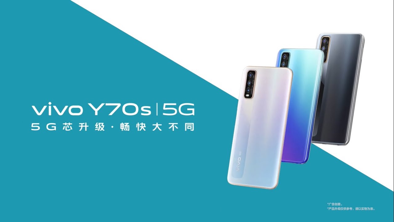 VIVO Y70s Trailer Commercial Official Video HD | VIVO Y70s 5G with Exynos 880