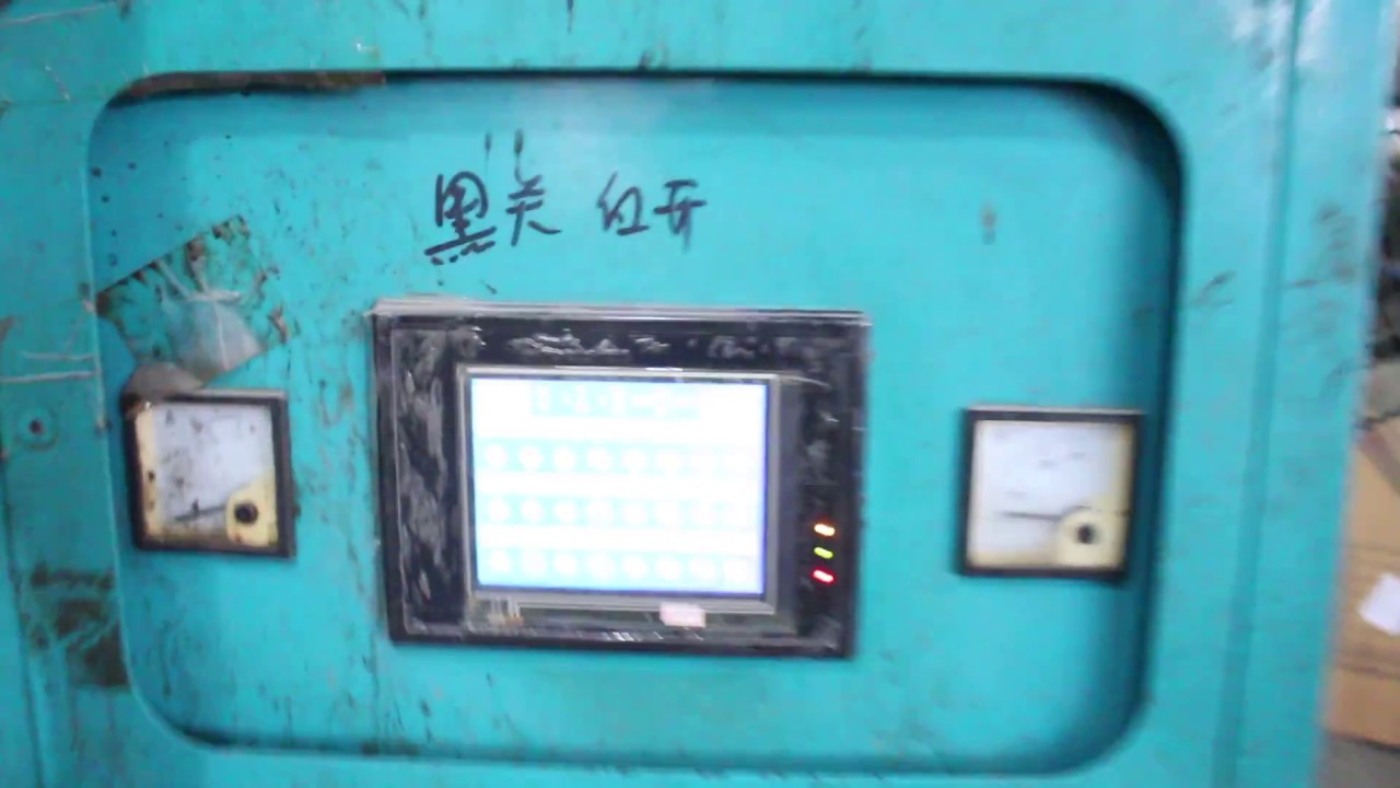 TPR PVC TPU Sole Injection Machine