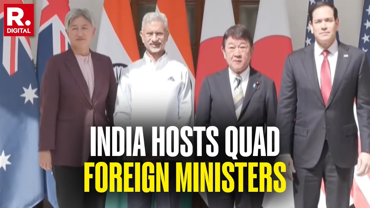 QUAD FMs Meet Begins: 'Trust & Transparent Ties Crucial For Indo-Pacific Security': EAM Jaishankar