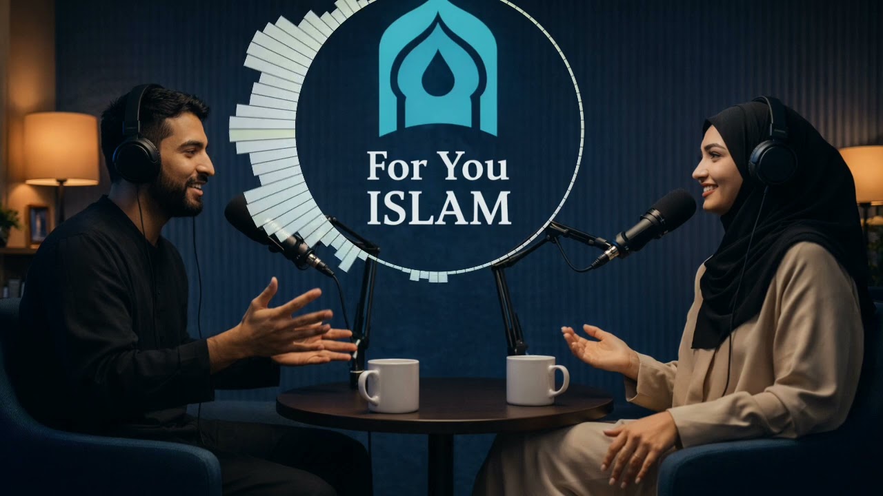 For You Islam এর পক্ষ থেকে মাহে রমজান বিশেষ পডকাস্ট | পর্ব - ০৯