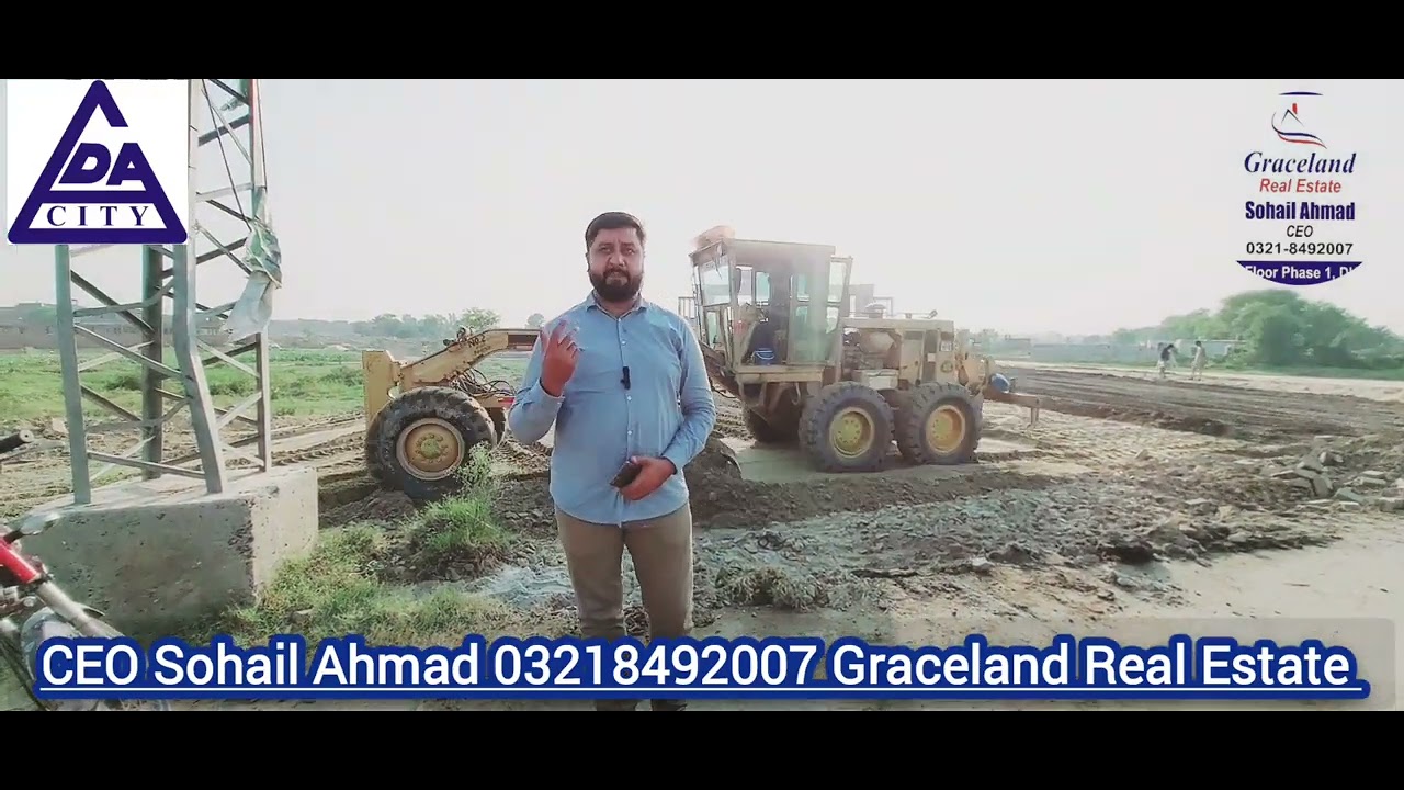 LDA City Main Gate || Detail Review  Latest Development Update || Graceland Real Estate
