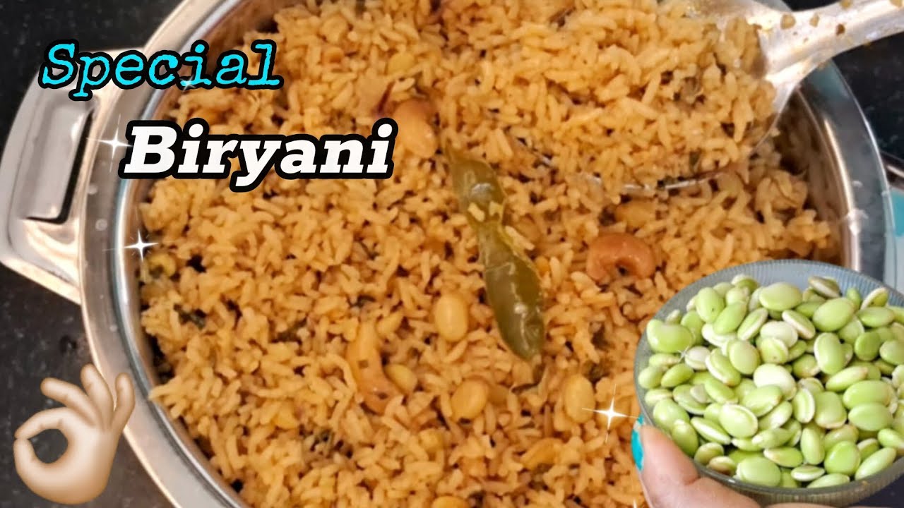Easy and different veg Biryani | ఒక్కసారి అనపగింజలు తో బిర్యానీ ట్రై చేస్తే… మళ్లీ మళ్లీ చెస్తారు😍 