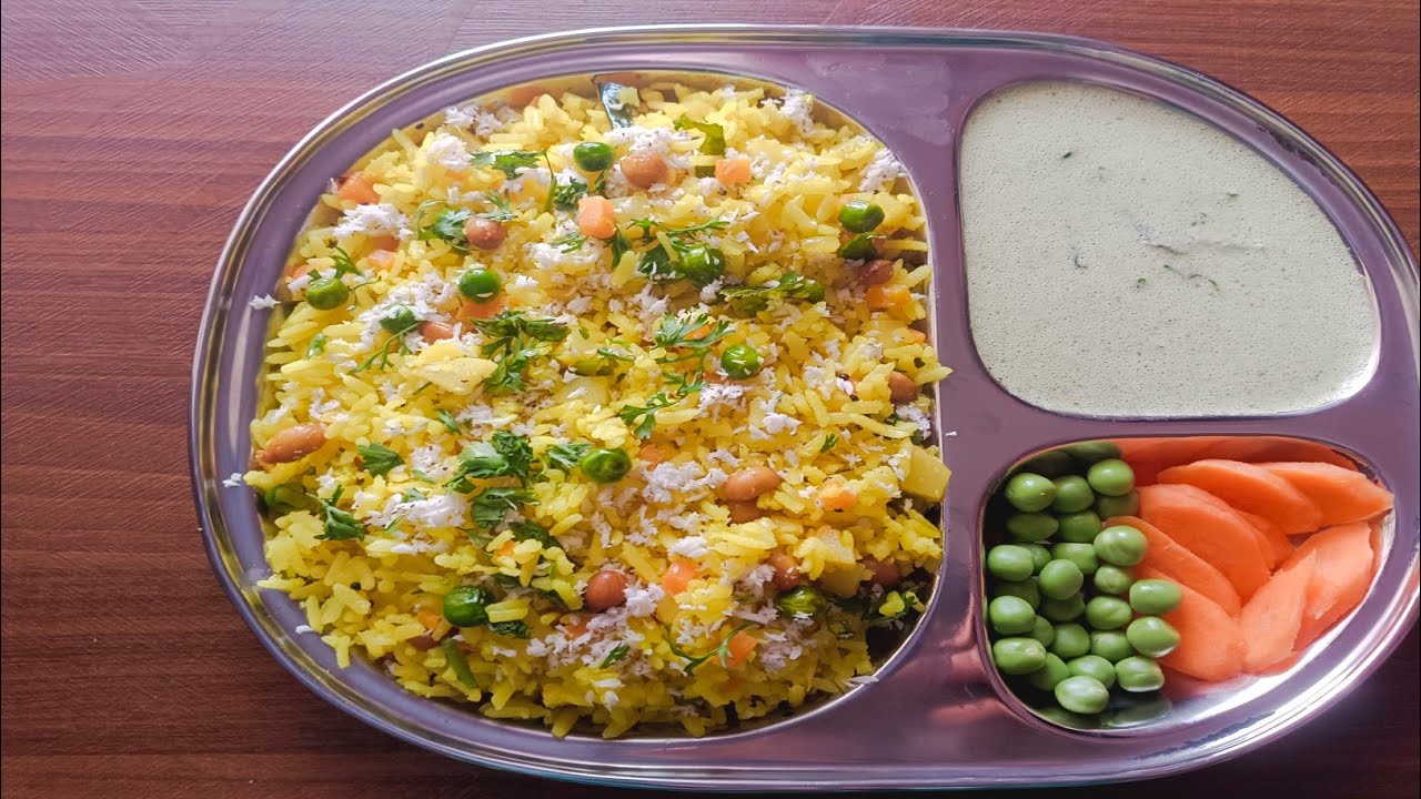 ವೆಜಿಟೇಬಲ್ ಅವಲಕ್ಕಿ ( Vegetable Avalakki )