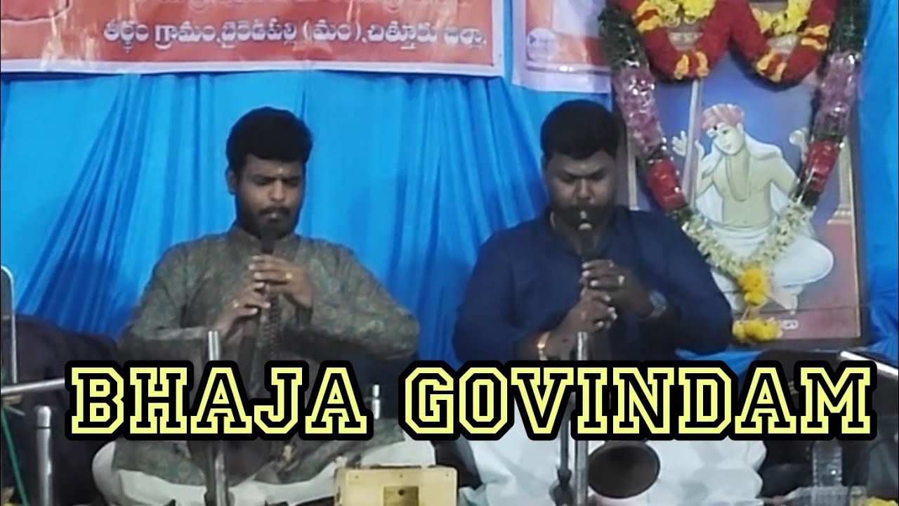 Bhaja Govindam Nadhaswaram #artist Mylaikarthikeyan 🦚#sir #group 