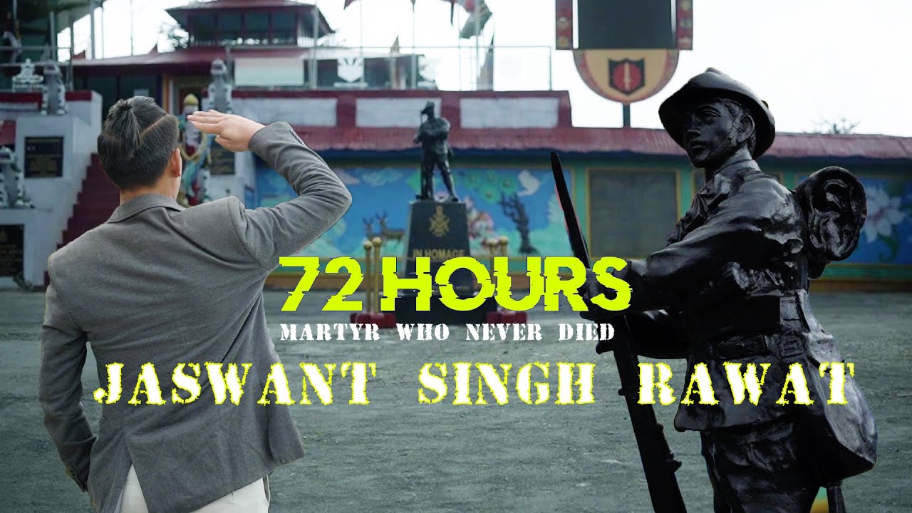 Short video Rifleman Jaswant Singh Rawat, MVC (19 August 1941 – 17 November 1962)