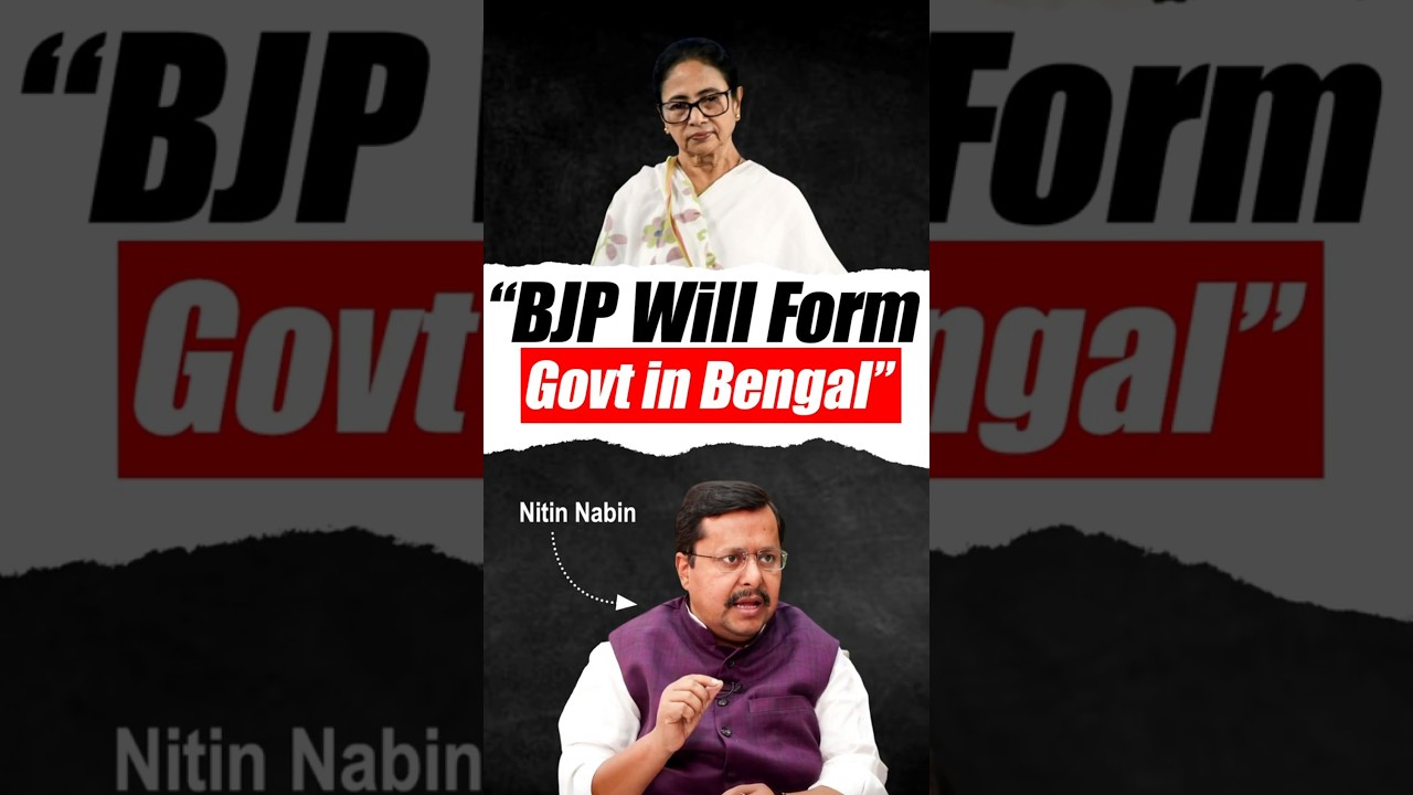 Lider BJP Nitin Nabin przewiduje zwycięstwo BJP w Bengalu Zachodnim