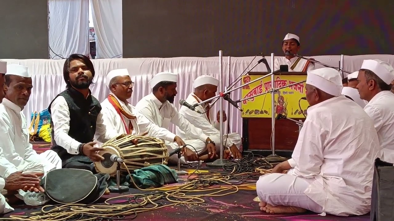 श्री क्षेत्र देहू येथील गौळण goulan 