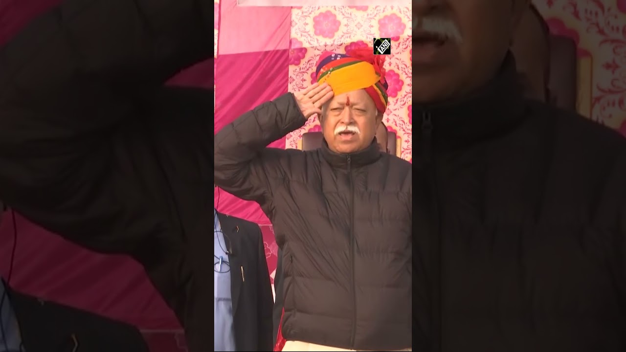 Rajasthan: RSS Chief Mohan Bhagwat attends Republic Day celebrations in Jaipur