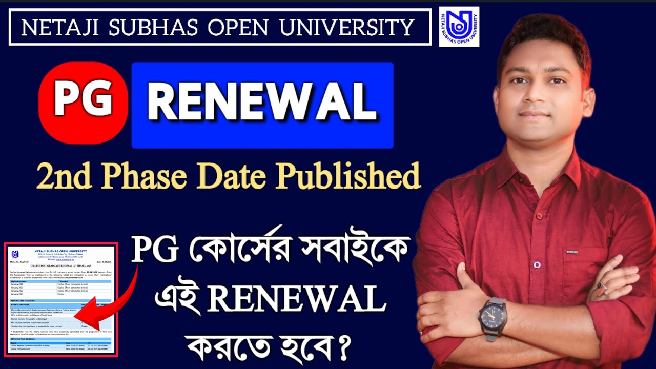 Nsou PG Renewal 2025 | Netaji Subhas Open University PG Renewal | Nsou Pg Admission 2025 2026
