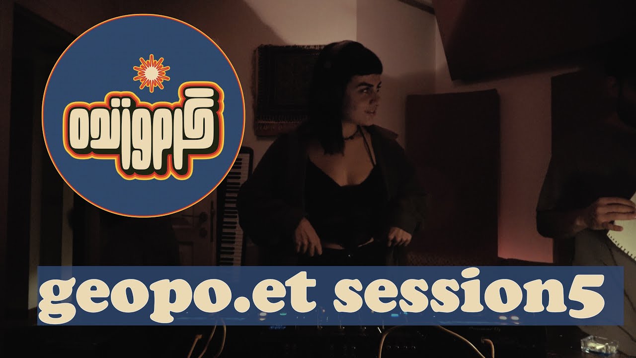 Garage, Tribal Techno Geopo.et  || Garm o zendeh || session 5