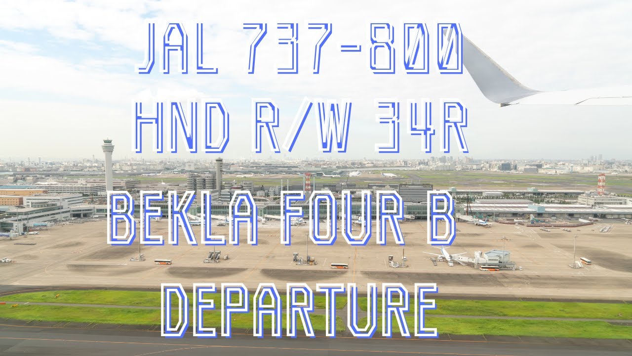 【機窓】JAL 737-800 羽田空港ランウェイ34R離陸 (JAL201 BEKLA FOUR B DEPARTURE) DJIPocket2にて