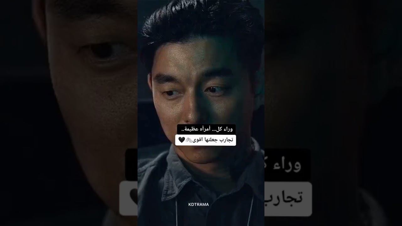 تجميع استوريات BTS//قصف #ستوريات_glrrter