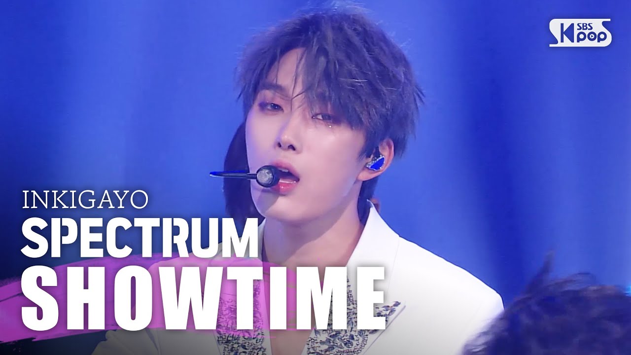 SPECTRUM(스펙트럼) - SHOWTIME @인기가요 Inkigayo 20200308