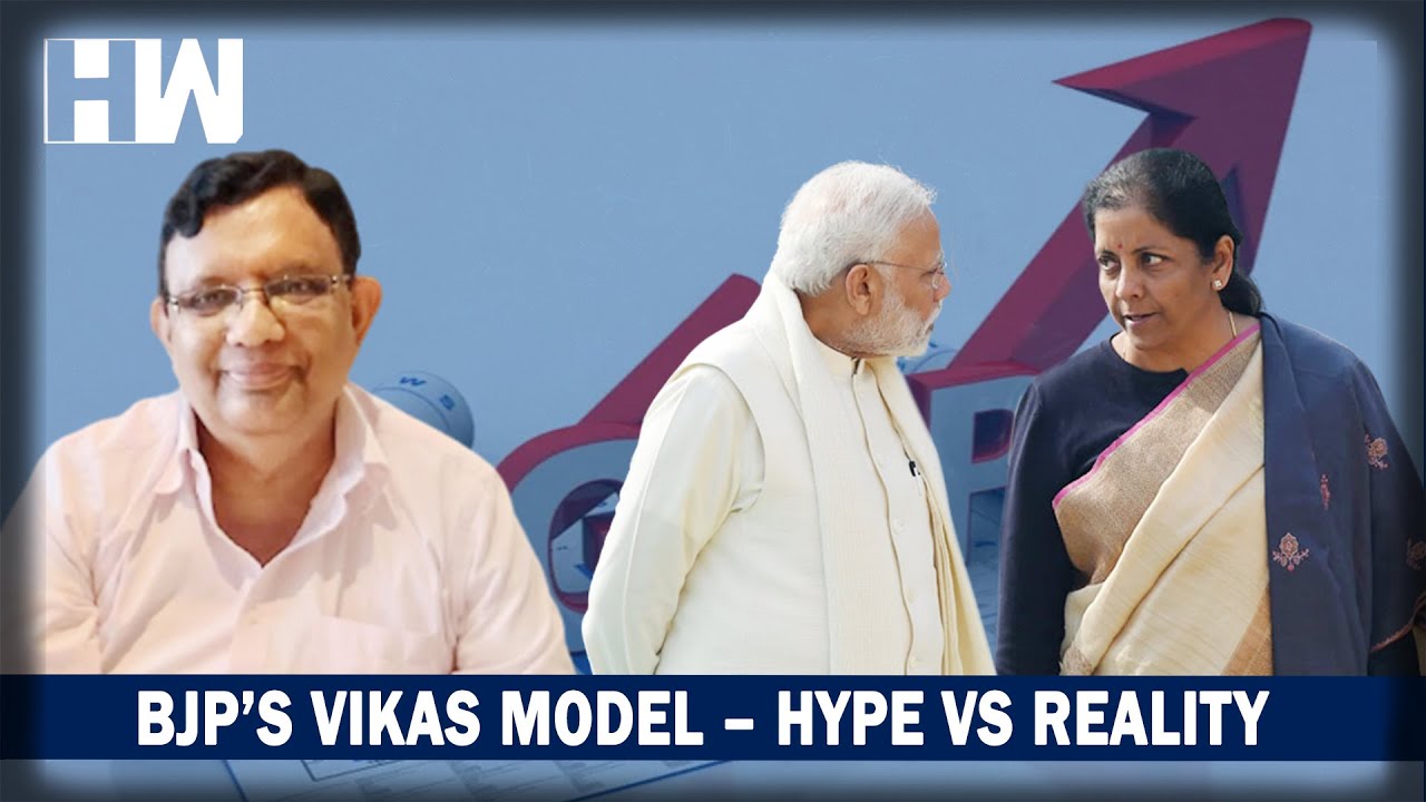 What Does This Data Say | EPISODE 50 | BJP&rsquo;s Vikas Model&ndash; Hype Vs Reality|