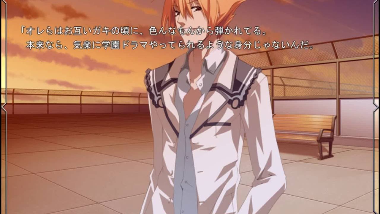Dies Irae - Shiro and Ren (Eng/Rus subs)