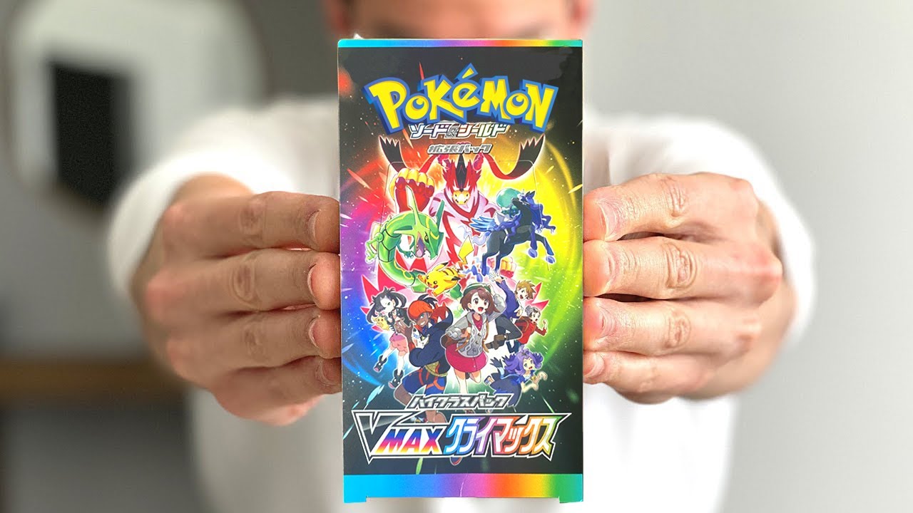 *THE GOD PACK!* Opening VMAX CLIMAX New Pokemon Cards Booster Box!