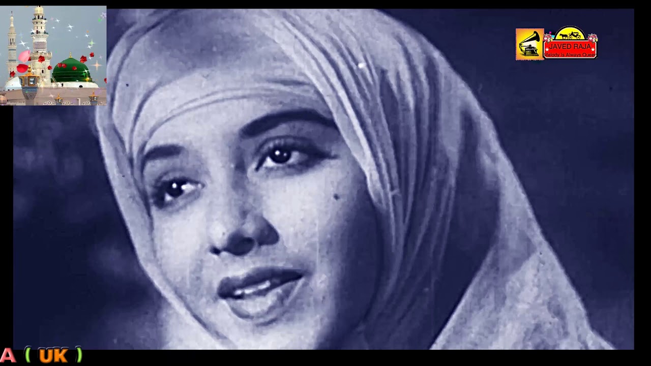ASHA JI & MOHAMMED RAFI~Film~Hatimtai Ki Beti~{1955}~Kali Kamli Wale Tujh Pe Laakhon Salam~ Milad Un