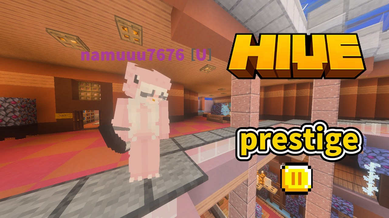 montage - 200lvl HIVE murder mystery