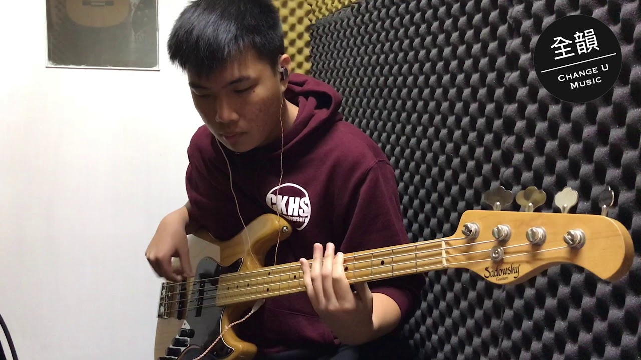 宇宙人 - 你以為＿Bass cover＿Mike晨宇