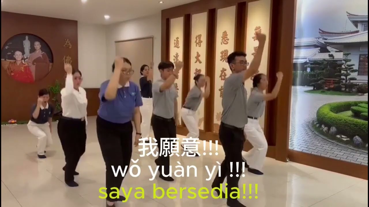 地震 (DIZHEN : Gempa Bumi) SMCF2026