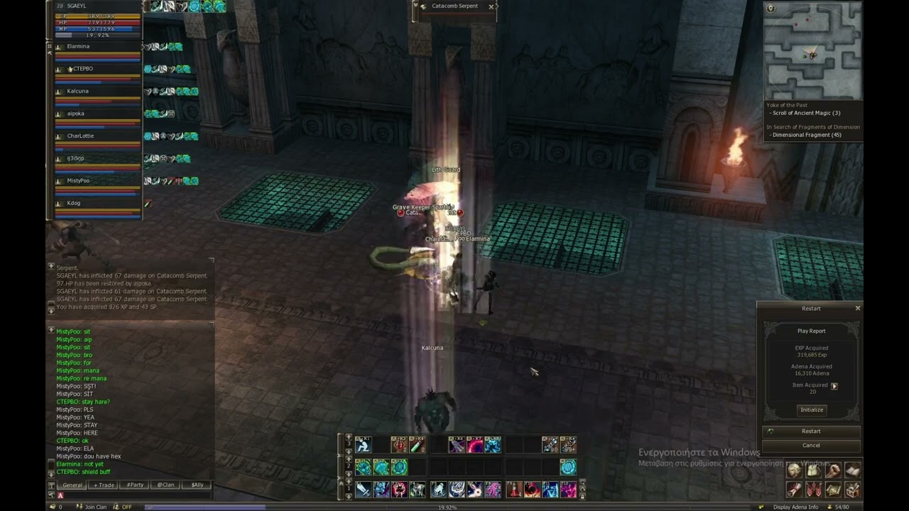 lineage 2 Reborn Signature C4 1x Orc Shaman Melee pt Farm