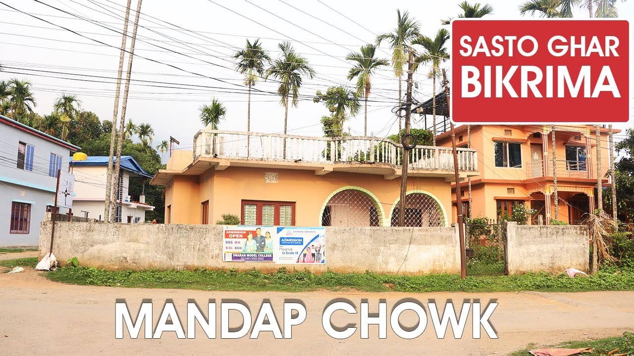 Dharan Dantakali Najeek Ghar Bikrima | Dharan ma Sasto Ghar Jagga BIkrima Dharan Ghar Jagga Karobar