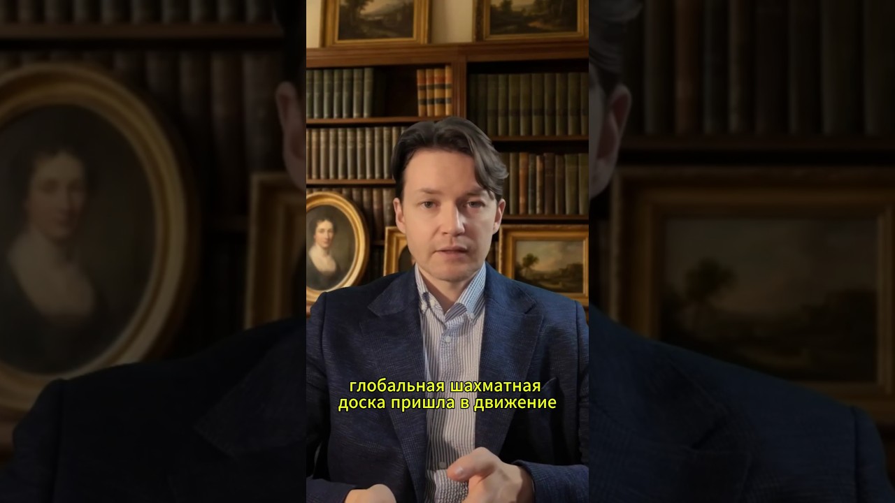 Ближний Восток вместо Украины: Жесткий расчет Трампа #трамп #иран #китай #сша #геополитика #украина