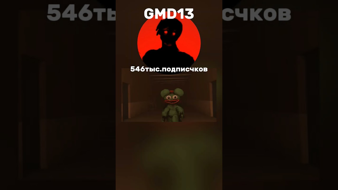 Muzy Умирает || Мнение Ютуберов @gamemuzy @GalacticCrows  @GMD13 #muzy