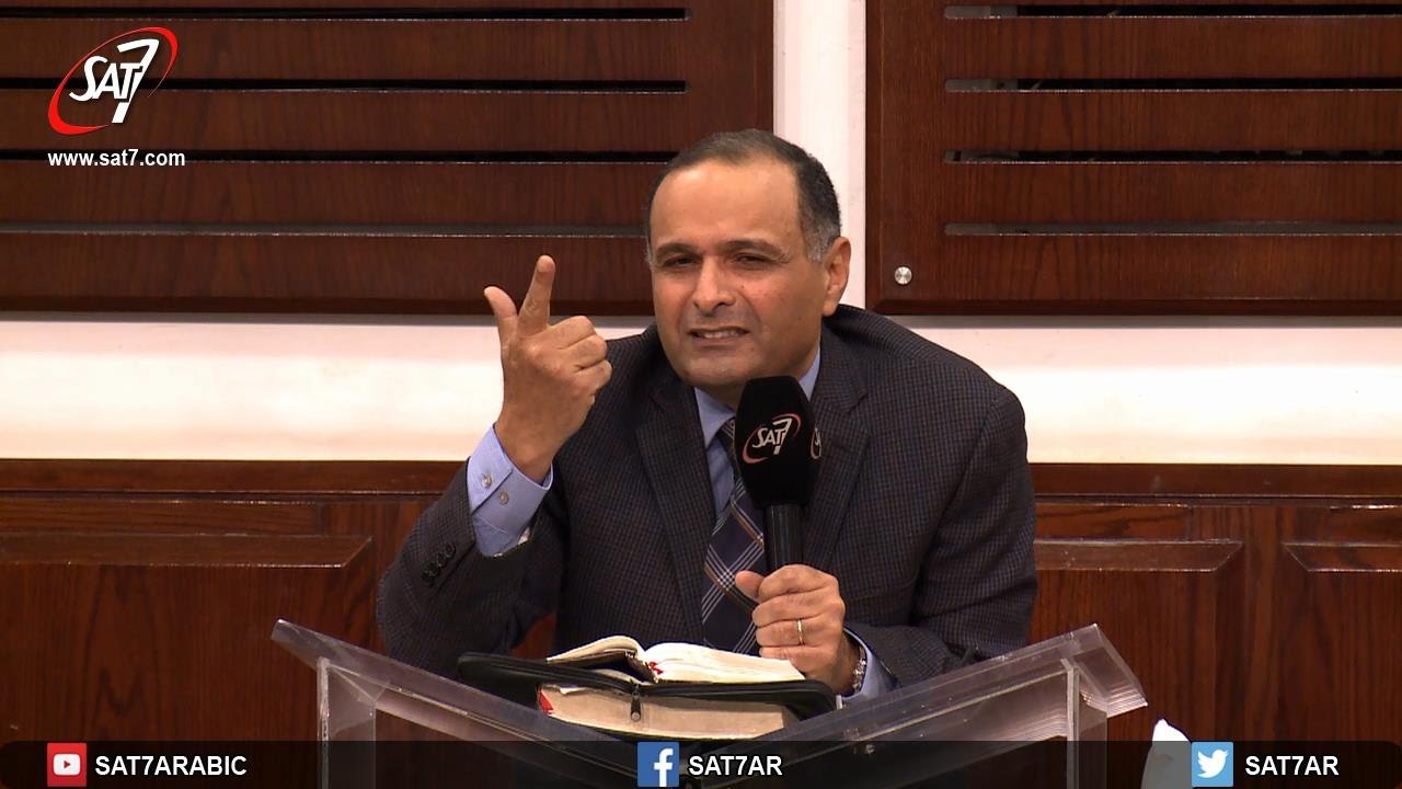 العبادة الجاهلة - كيفية إضاعة الفرص الإلهية (5) - د. ماهر صموئيل - إجتماع الحرية