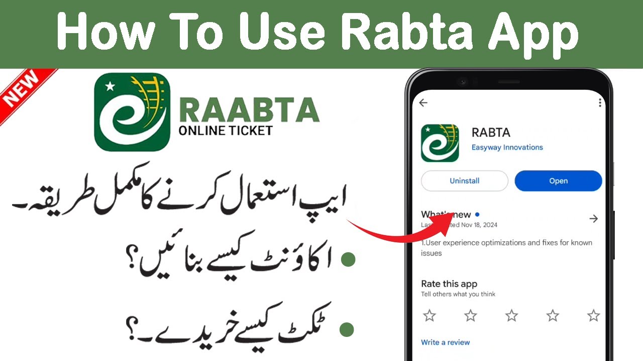 Rabta App Se Railway Train Ticket Booking Karne Ka Tarika | Rabta App Se Ticket Booking Kaise Kare