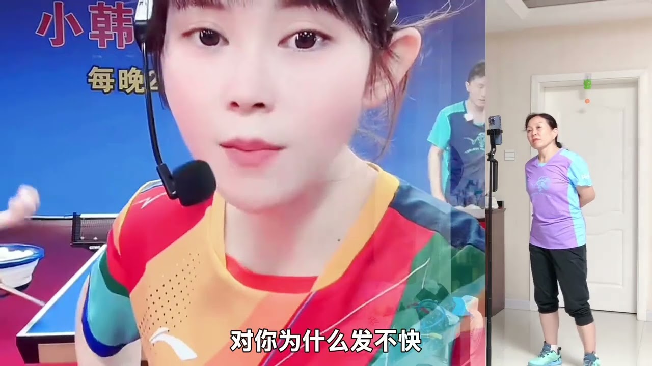 发急长旋转球第一准备、引拍、击球点，第二用奔球的思维发长球 #乒乓球 #快乐乒乓球?? #运动最美时刻