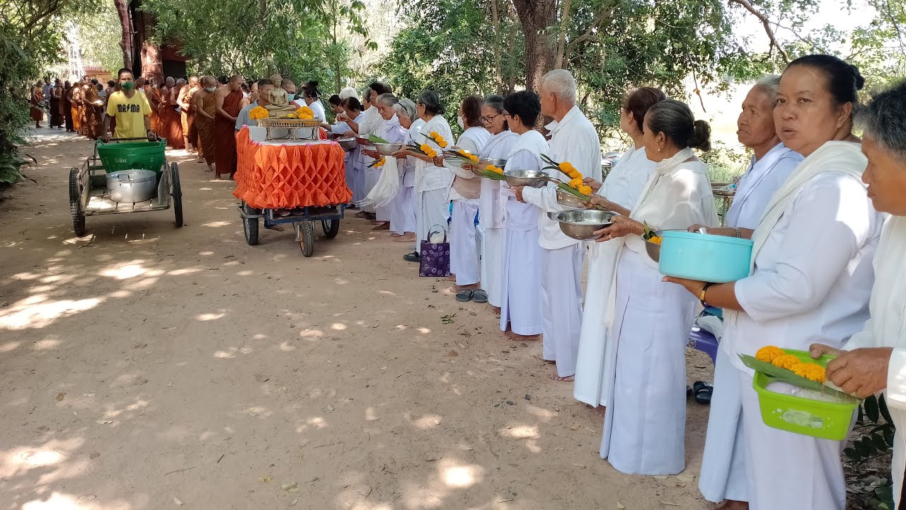 บ่าวบ้านนาพาม่วน กำลังถ่ายทอดสด!ทำบุญใส่บาตรปริวาสกรรมวัดป่าท่าวังหิน🙏🪷🪷🪷