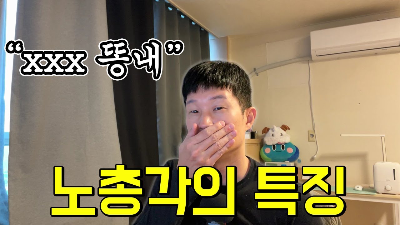 40살 넘어가도 결혼 못한 노총각들의 공통점