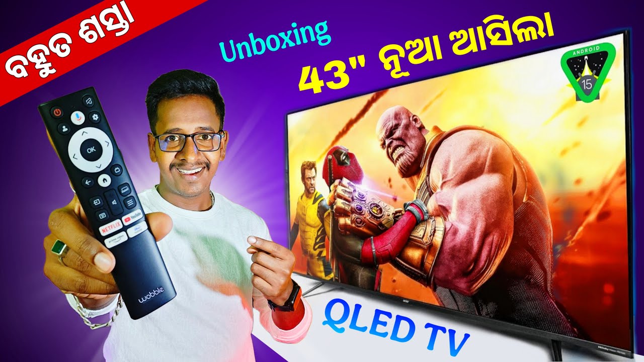 Wobble X Series 43 Inch QLED TV Unboxing and Review in Odia | QLED Smart Google TV
