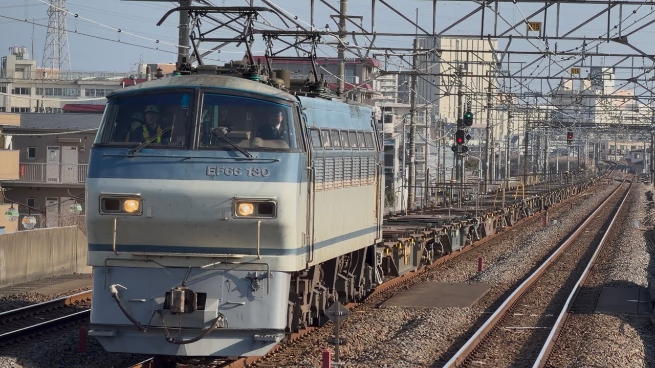 【4K高画質】吹田鮫が代走✨【フレームライナー】JR貨物EF66形100番台130号機〔吹〕＋空コキ20両が南流山駅中線に到着停車するシーン（89レ・臨A988・コンテナ輸送）2026.2.23