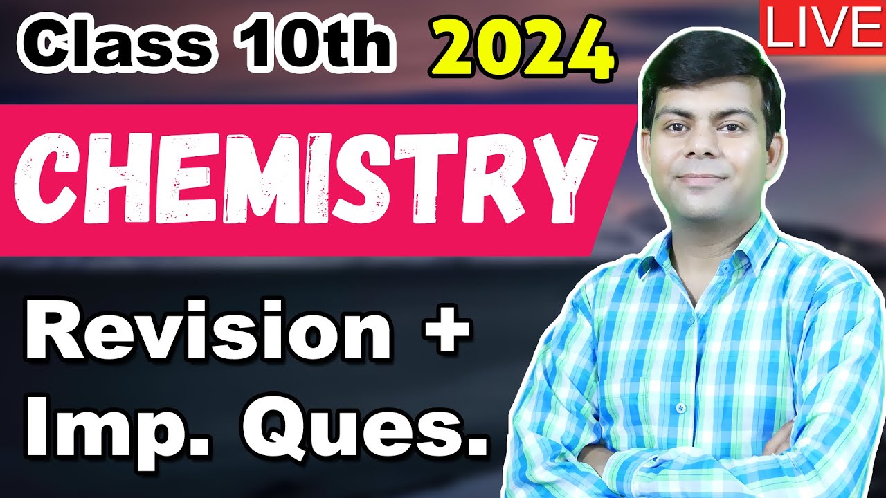 Chemistry - Revision for Boards | Doubt Solving | 2024 Boards Exam
