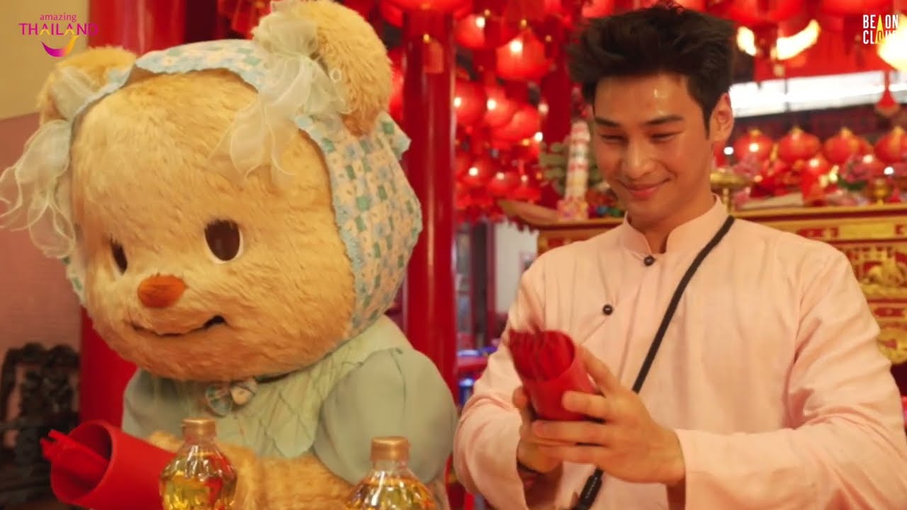 สุขทันทีกับอาโปและน้องเนย EP.2 - สุขรอบกรุง