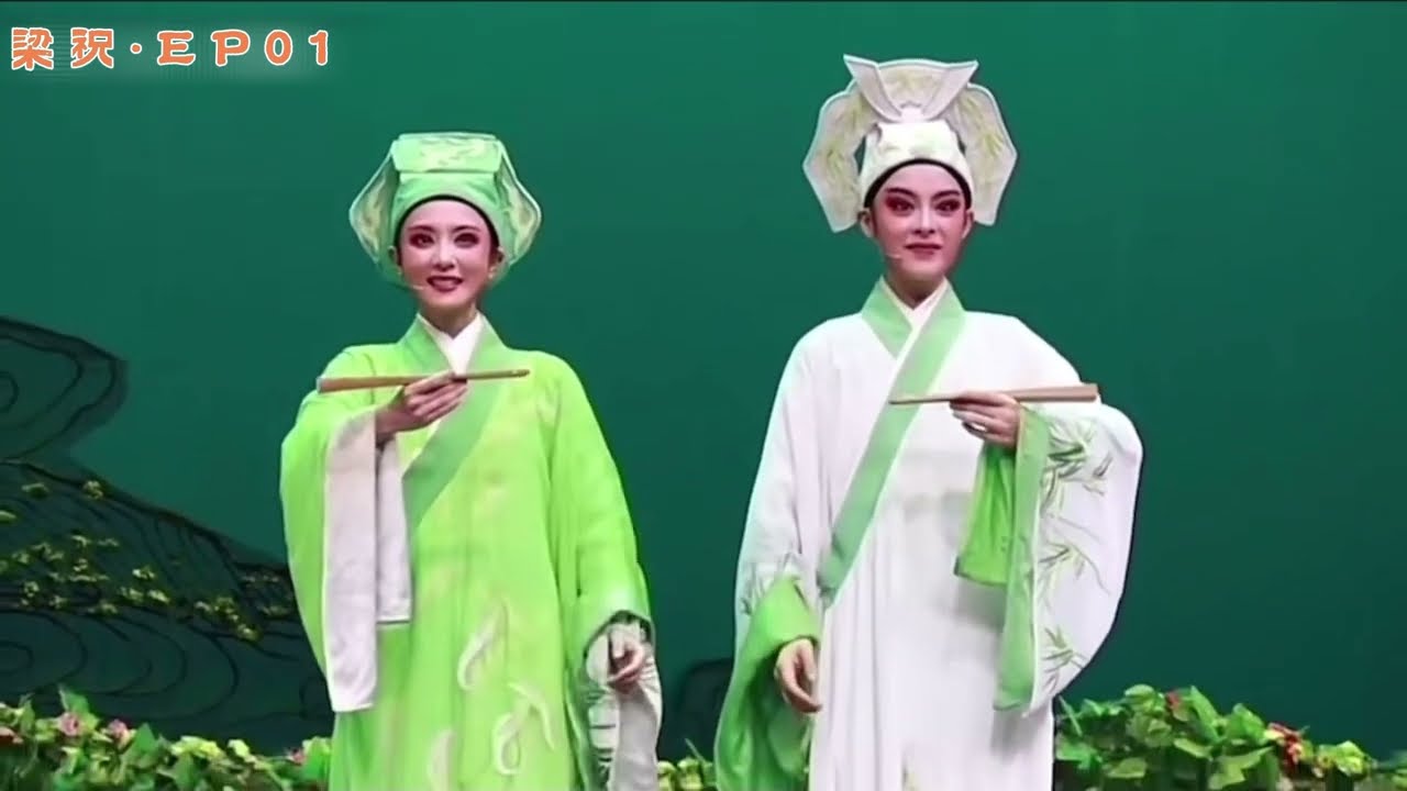 越剧文旅版《梁祝》P1，草桥结拜 中文字幕 演出现场#陈丽君 #李云霄 #君霄 #越剧 #浙江小百花越剧团