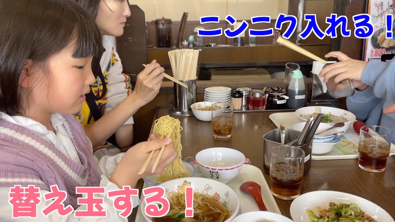 今日のお昼はラーメン！みんなの食欲がやばかった！！w【ココロマン普段の様子】