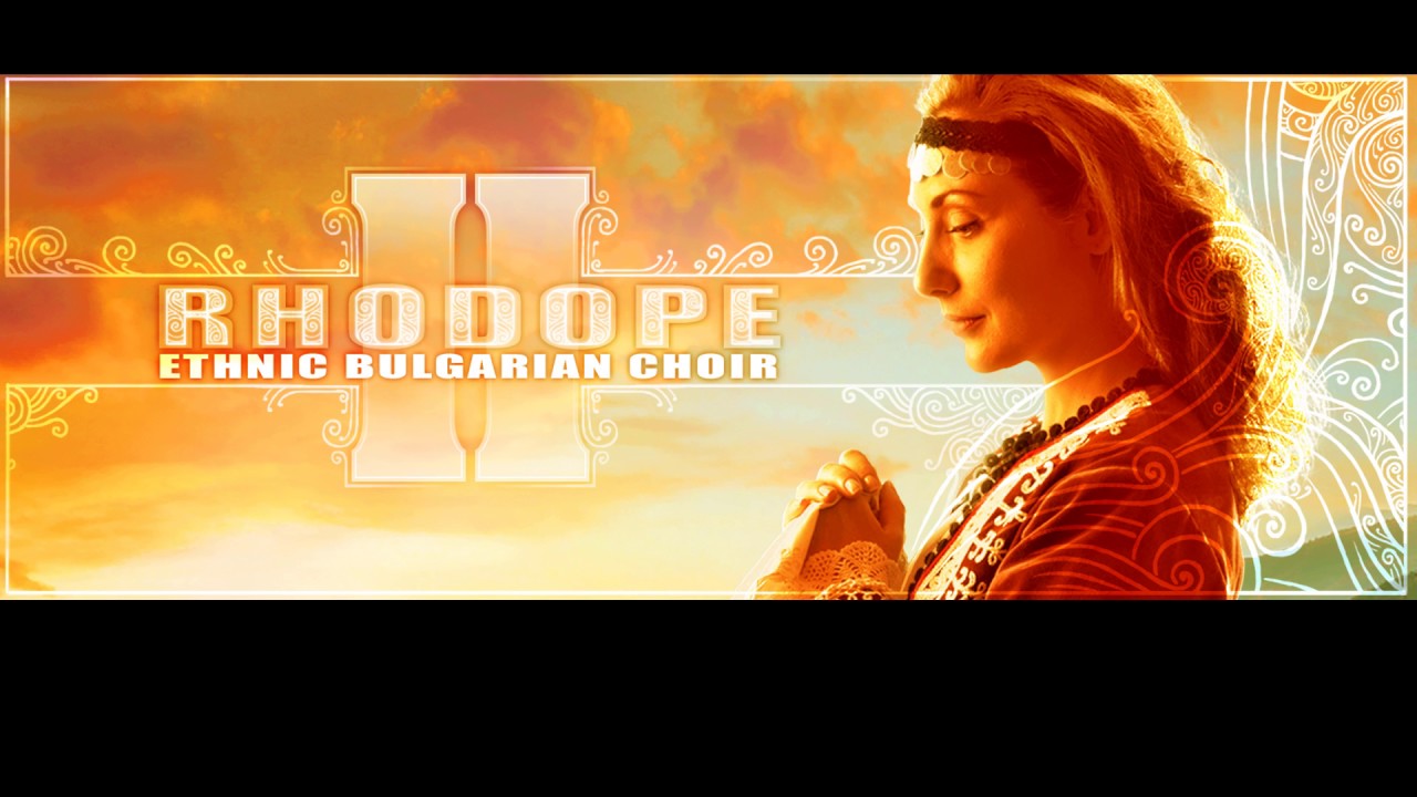 Rhodope 2 Walkthrough