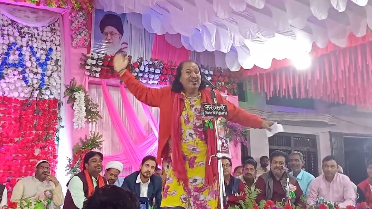 Zikr_e_Haider Na Suna Dun To Lifafa Wapas - (Betaab Hallauri) 8 Shaban (Husainع Day) Mubarakpur