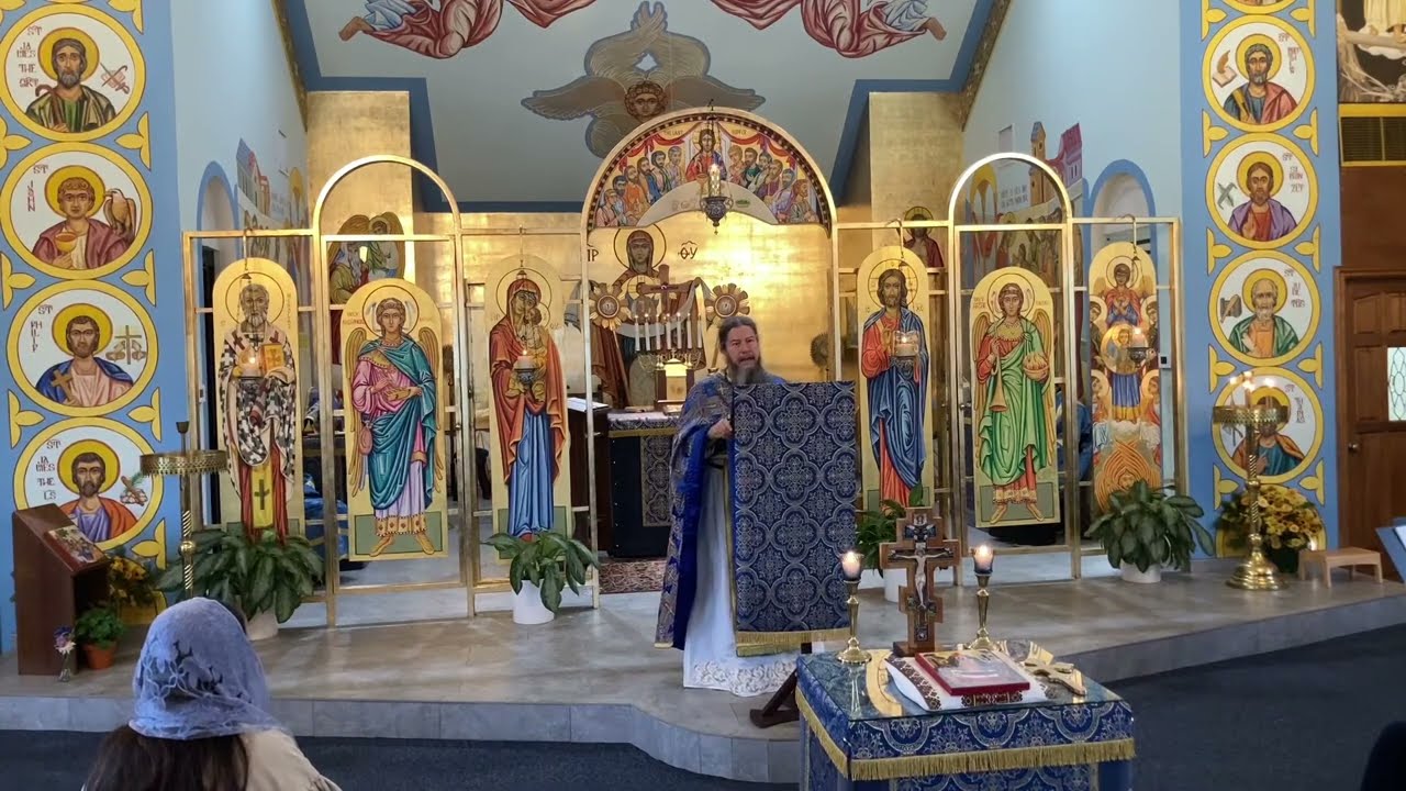 Divine Liturgy - 08/20/2023