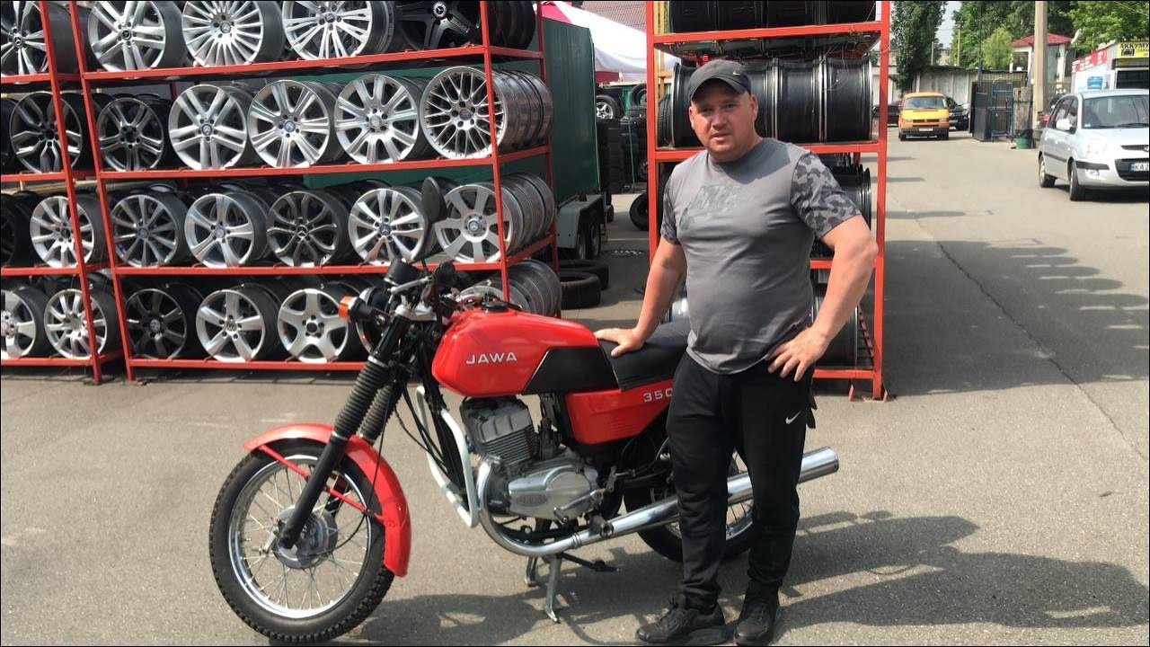 Мотоцикл Jawa 638 люкс 1993 года в идеальном состояние