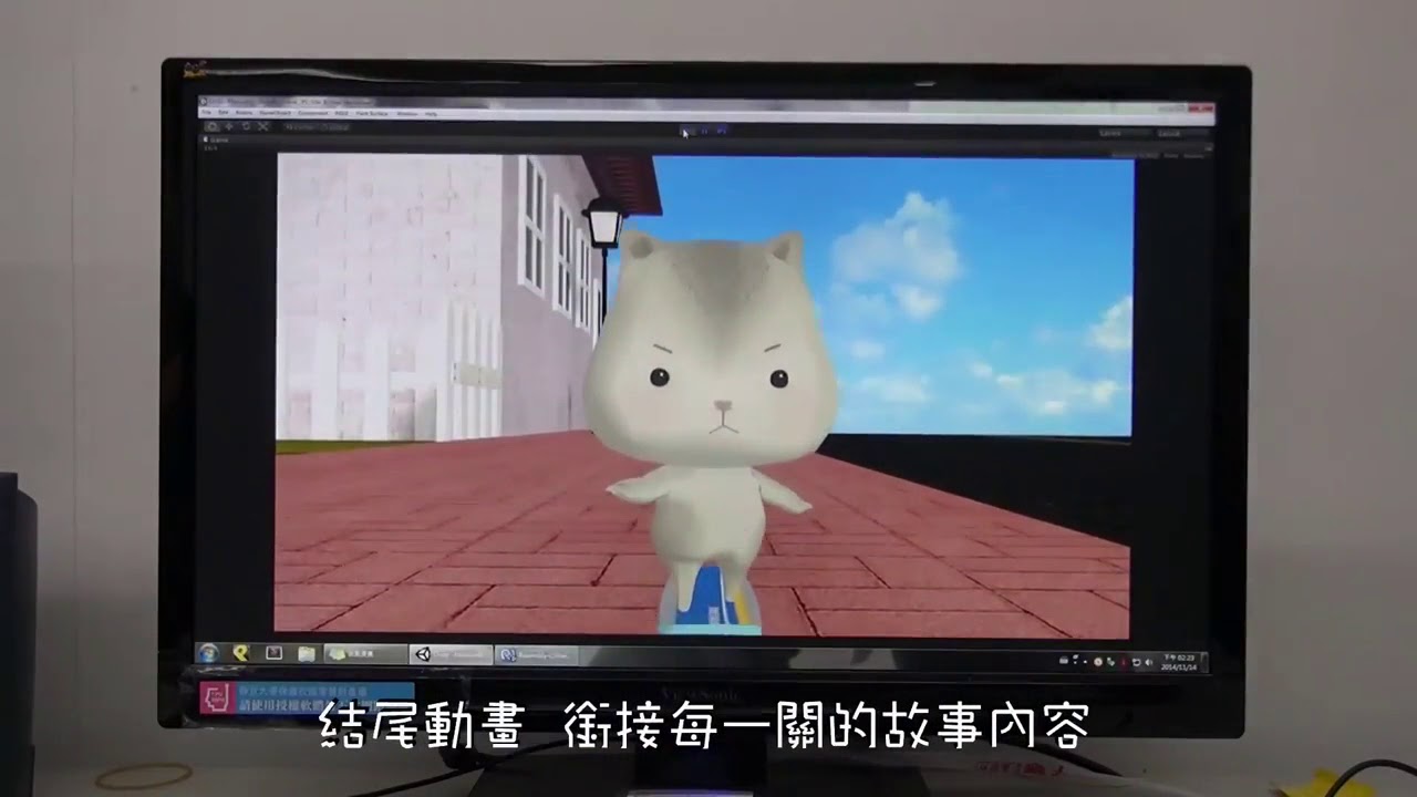 PU,CSCE103畢業專題製作：Run Run Circle