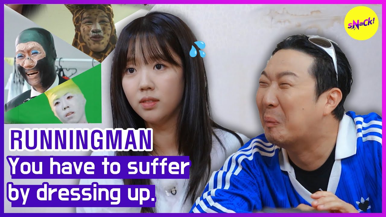 [RUNNINGMAN] Тебе придется страдать, переодеваясь. (ENGSUB)
