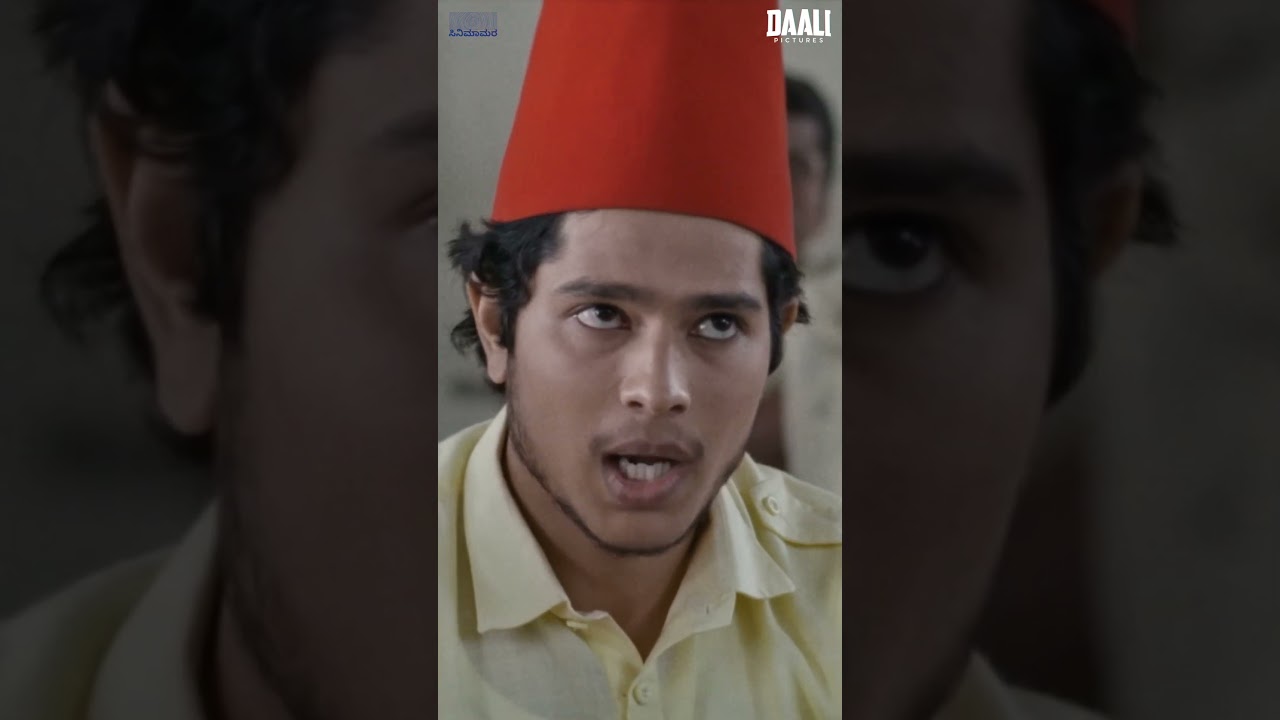 DareDevil Musthafa - Full Movie Now Available on Daali Pictures | Watch Now