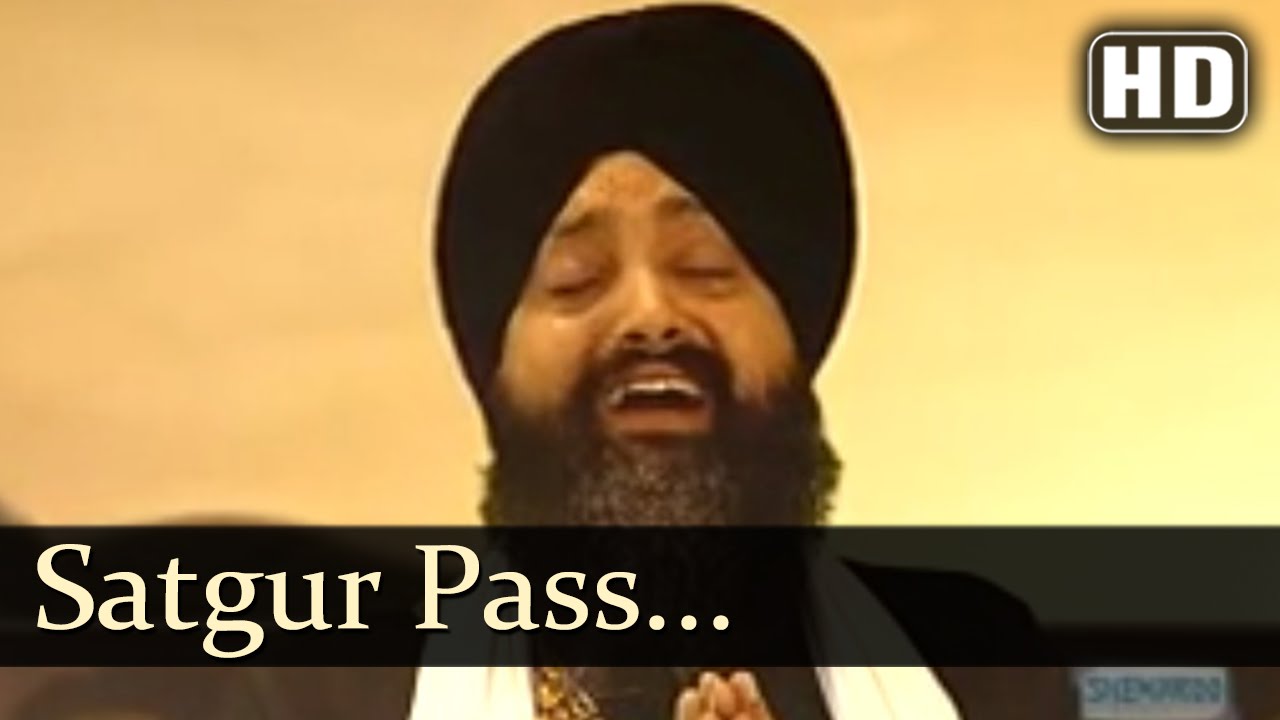 Satgur Paas  Benantian -Tejinder Singh Khanne Wale