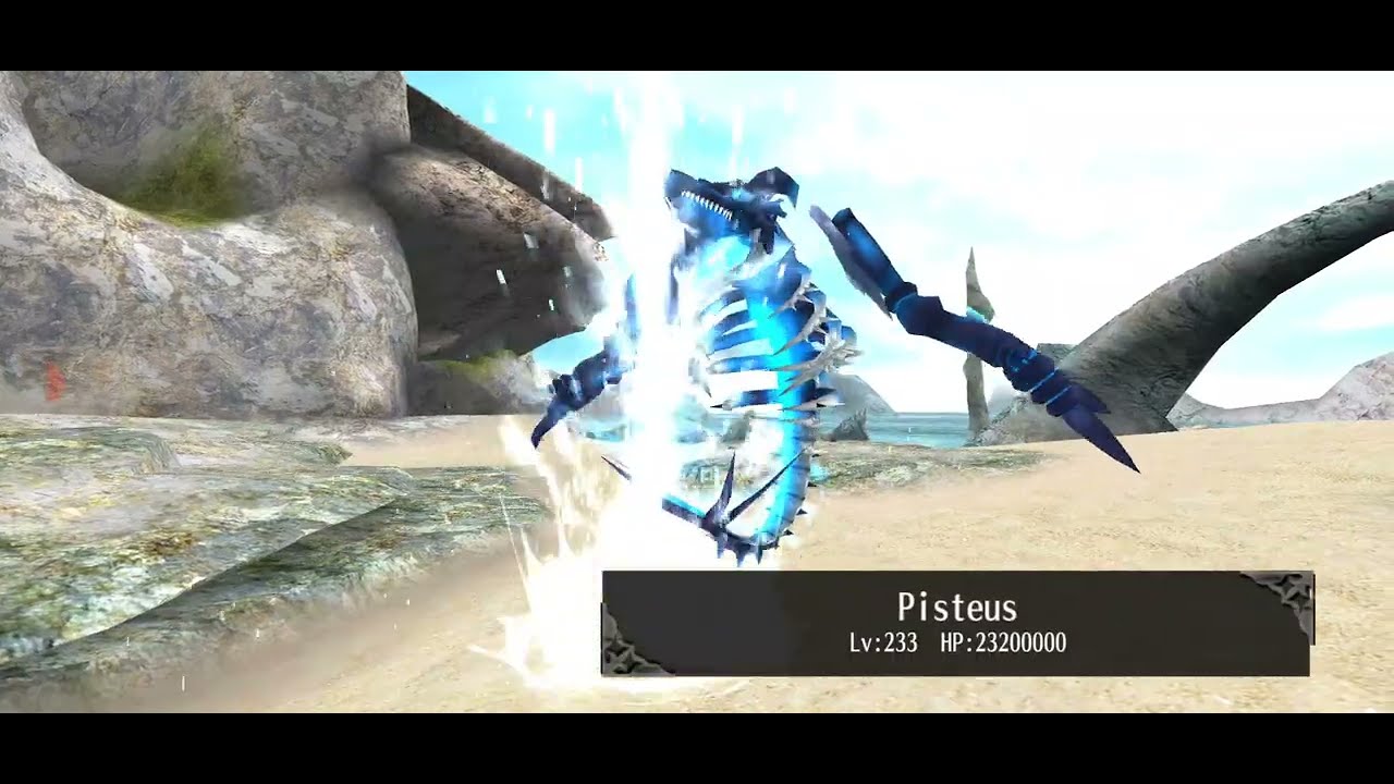 Pisteus Ultimate vs Magic Device - Toram Online 